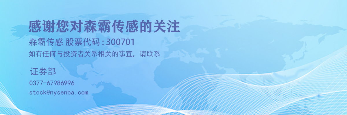 j9九游会官方入口,j9九游首页登录入口,AG九游会j9官方网站J9证券部