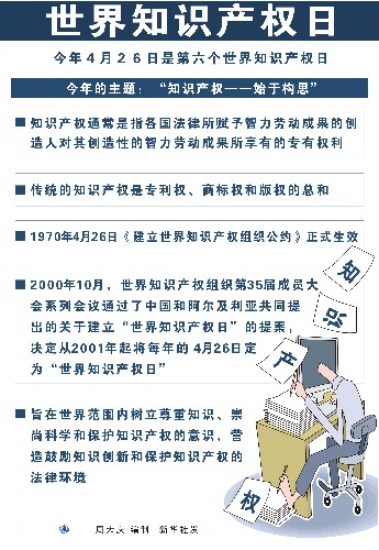 期货里黑色系产品是什么yl23455永利10大